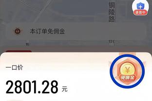 elgato com gaming download Ảnh chụp màn hình 0